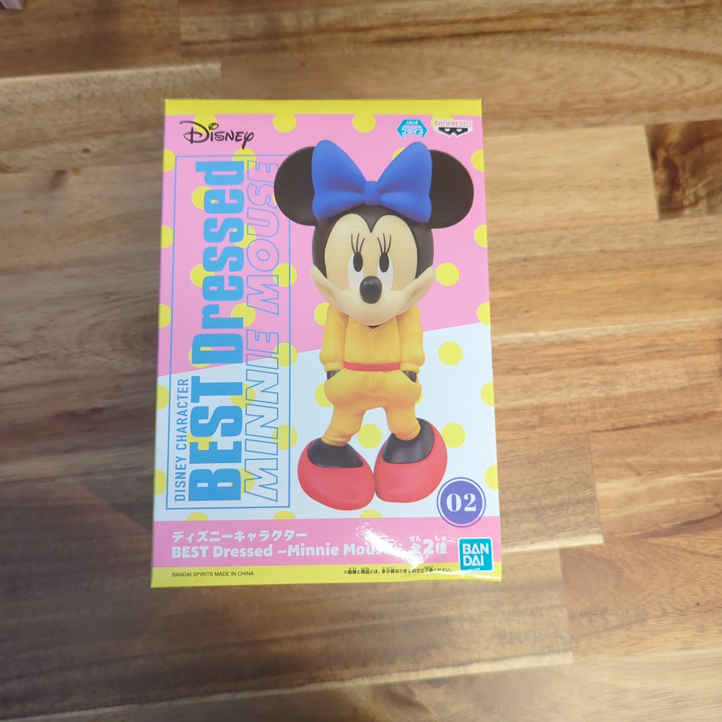 Disney Best Dressed Figure - Minnie Mouse (Yellow ver.)