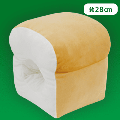 Mochi Mochi Shokupan Arm Cushion - Plain