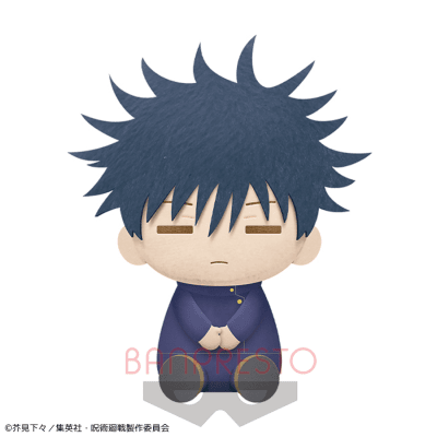 Jujutsu Kaisen Big Pofutto Plush - Fushiguro Megumi