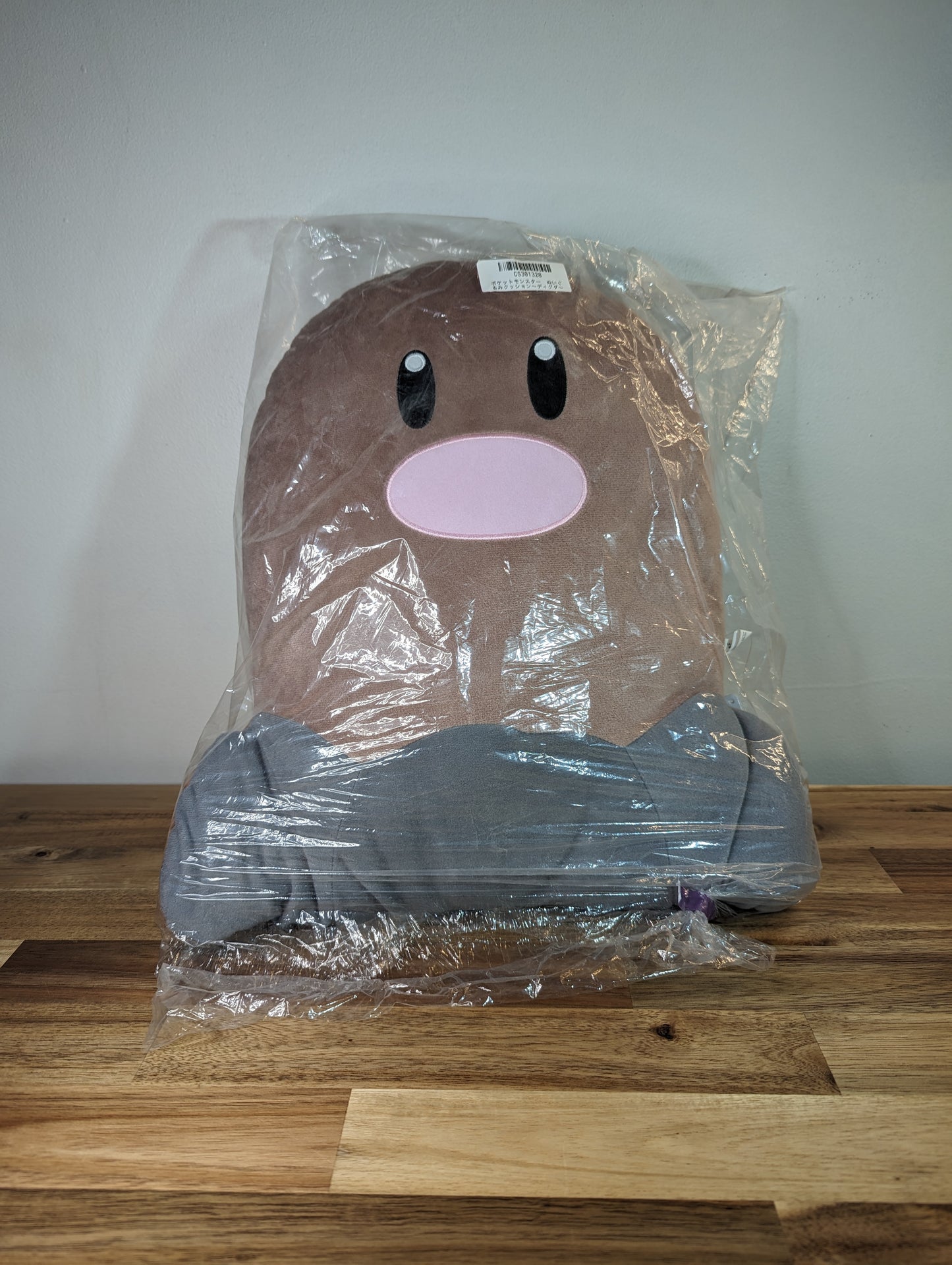 Pokémon Plushy Cushion - Diglett