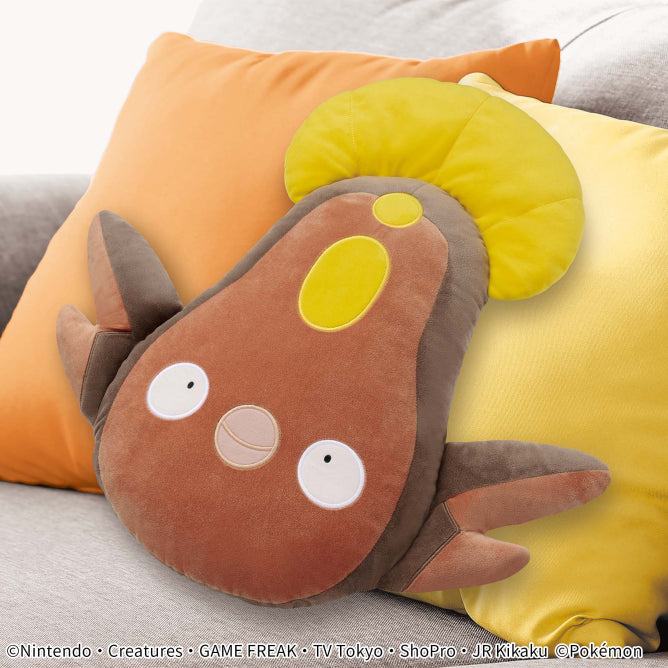 Pokémon Plushy Cushion - Stunfisk