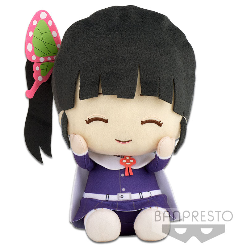 Demon Slayer Big Pofutto Plush - Tsuyuri Kanao