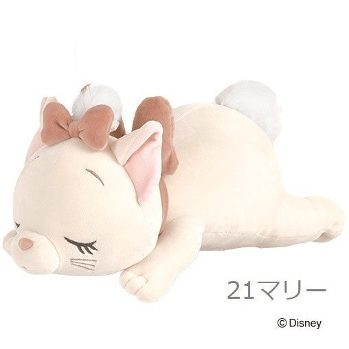 Disney The Aristocats Mochi Hug NigiNigi Cushion - Marie