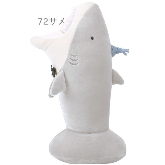 Roomies Party Mini Cushion - Shark