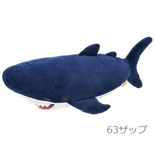 Premium Nemu Nemu Animals KamuKamus Cool Plush - Zap: M Size